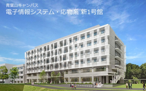 new_building1.jpg