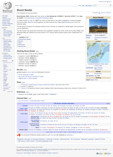 screencapture-en-wikipedia-org-wiki-Mount_Bandai.png